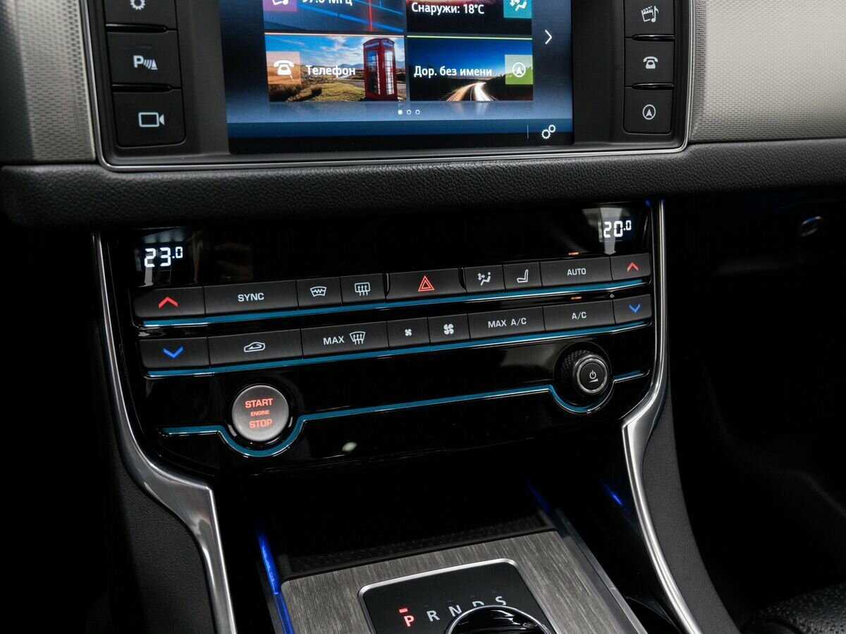 Купить Jaguar XF, 2016, 142 000 км, фото №21