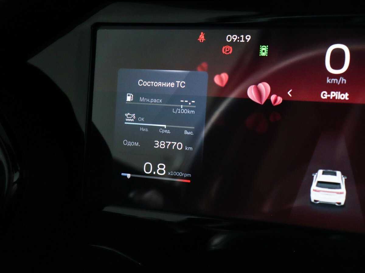 Купить Geely Monjaro, 2022, 38 500 км, фото №11