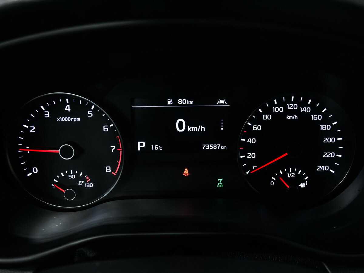 Купить Kia Sportage, 2019, 71 985 км, фото №10