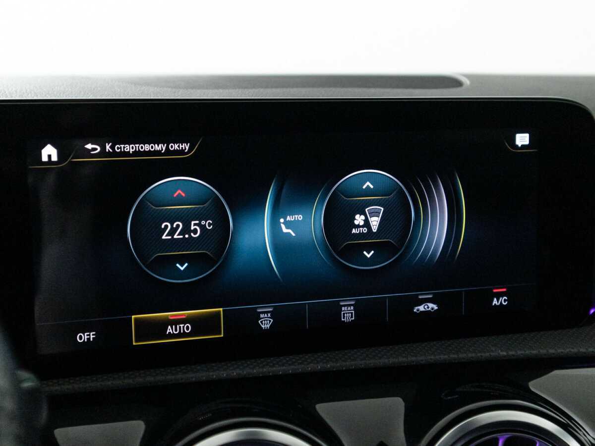 Купить Mercedes-Benz CLA 200, 2020, 123 999 км, фото №17