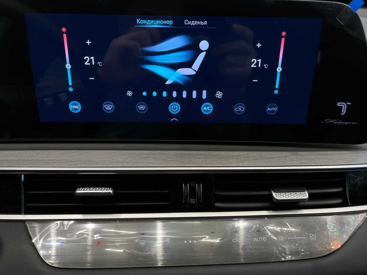 Купить Chery Tiggo 8 Pro Max, 2024, 2 013 км, фото №27