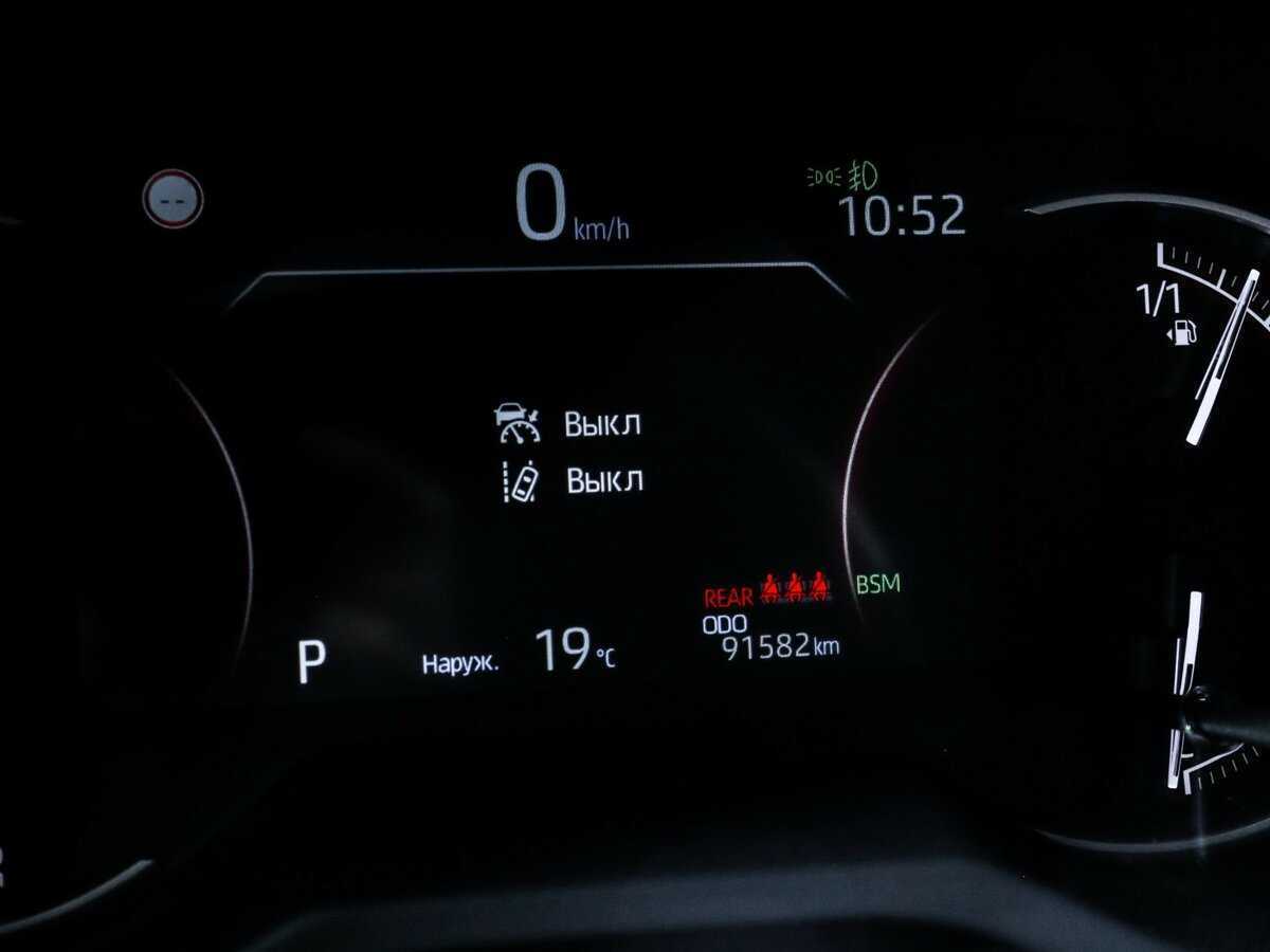 Купить Toyota RAV4, 2021, 91 483 км, фото №8