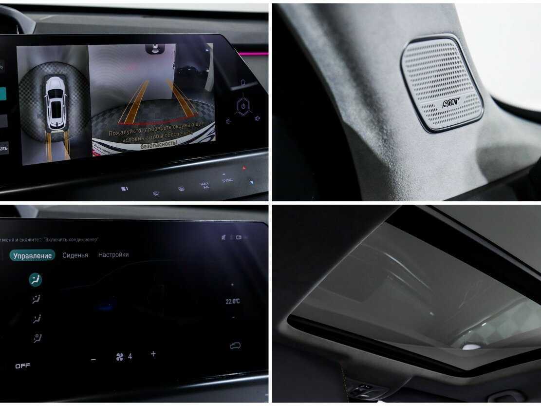 Купить Changan UNI-K, 2022, 11 048 км, фото №19