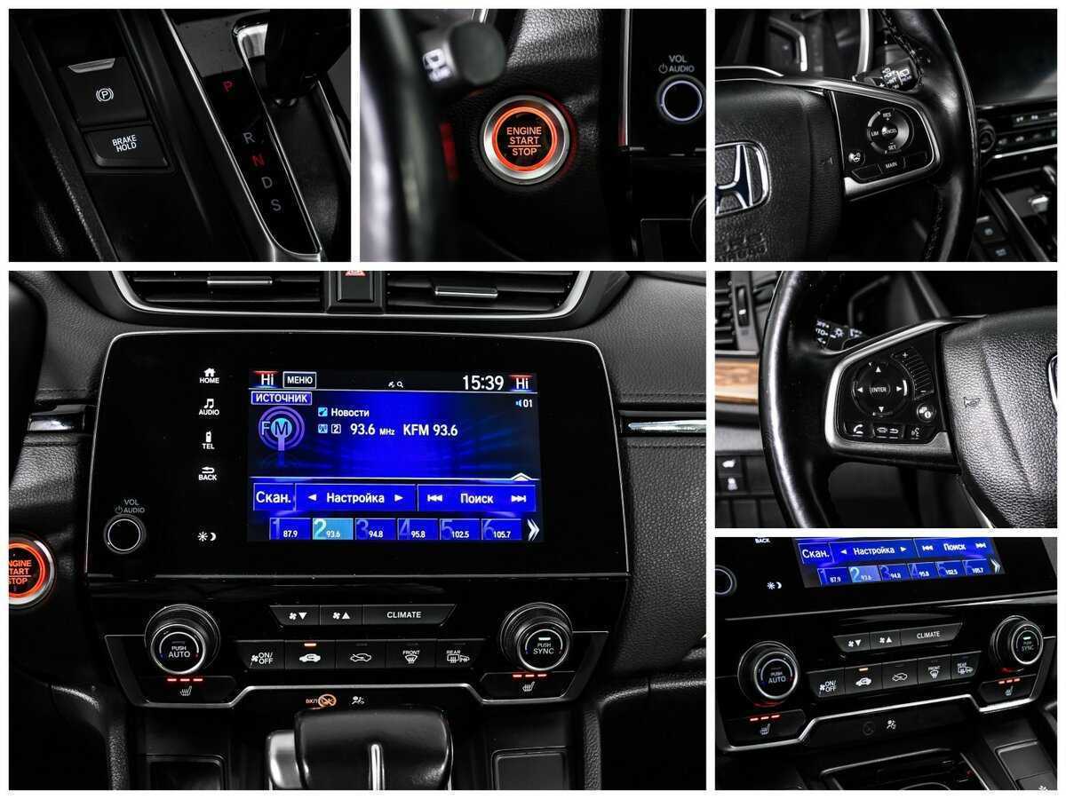 Купить Honda CR-V, 2018, 122 751 км, фото №16
