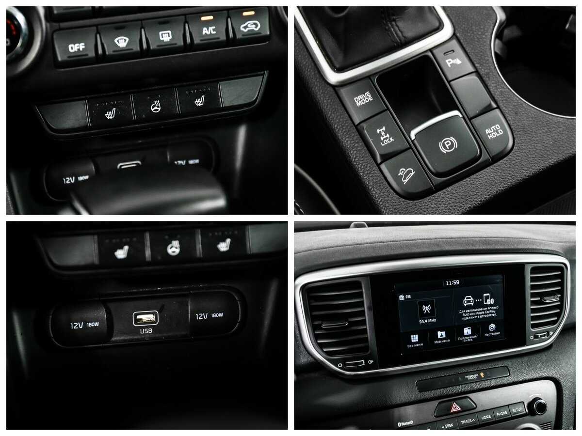 Купить Kia Sportage, 2019, 26 324 км, фото №19