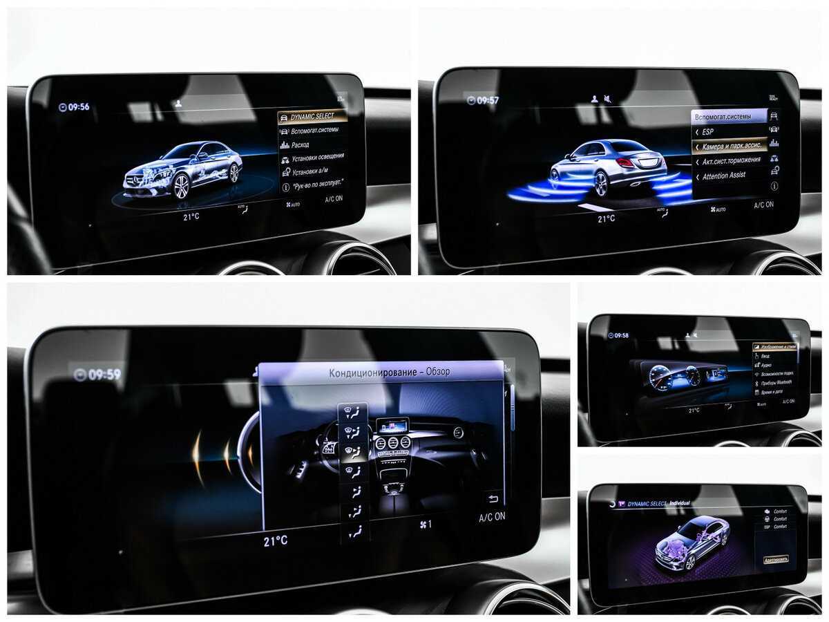 Купить Mercedes-Benz C-Класс 180, 2019, 62 907 км, фото №17