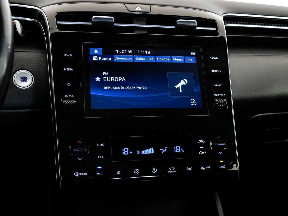 Купить Hyundai Tucson, 2021, 66 771 км, фото №13