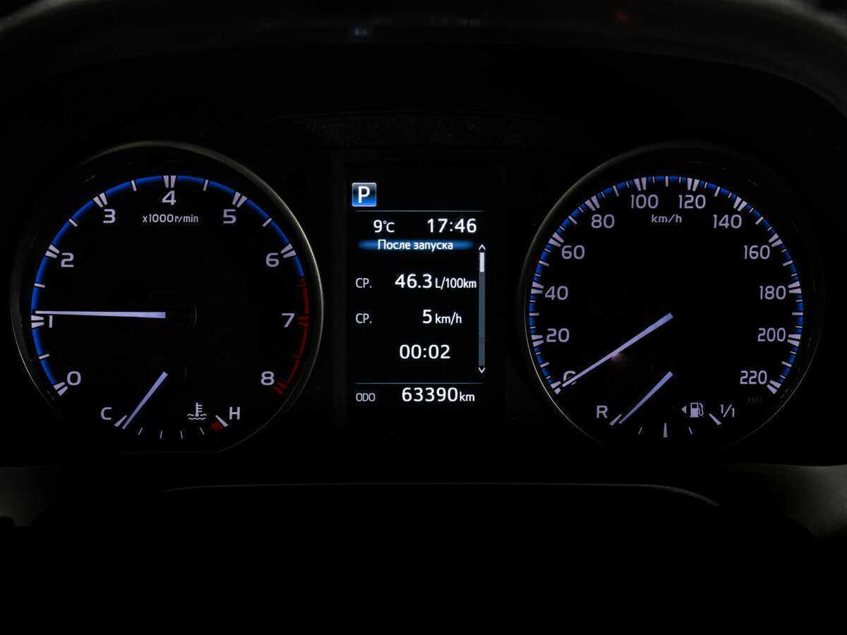 Купить Toyota RAV4, 2017, 63 389 км, фото №18