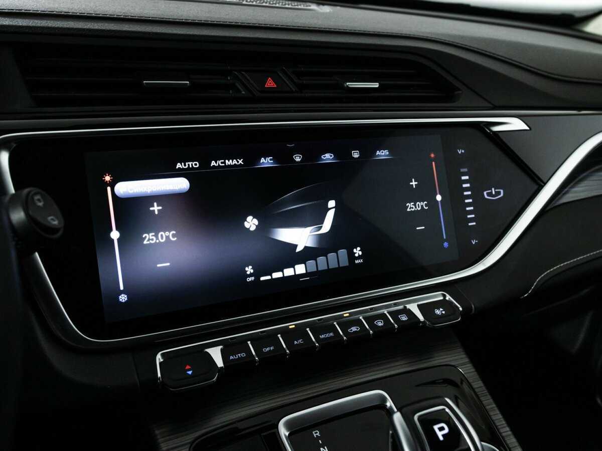 Купить Geely Atlas Pro, 2022, 37 522 км, фото №19