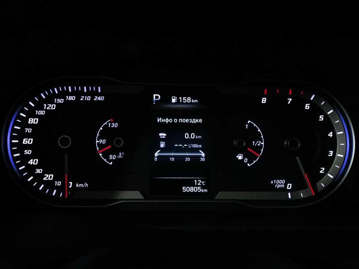 Купить Hyundai Tucson, 2021, 50 803 км, фото №12