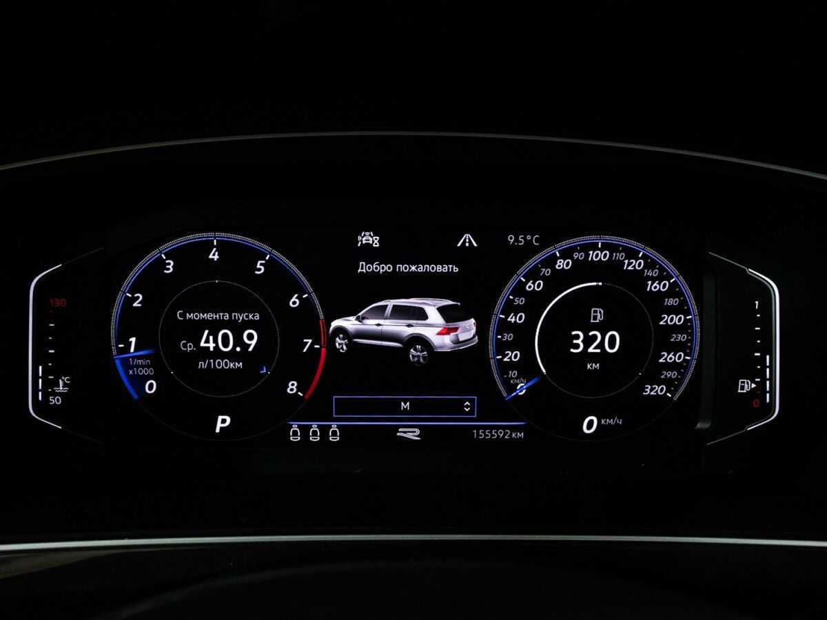 Купить Volkswagen Tiguan, 2020, 155 591 км, фото №12