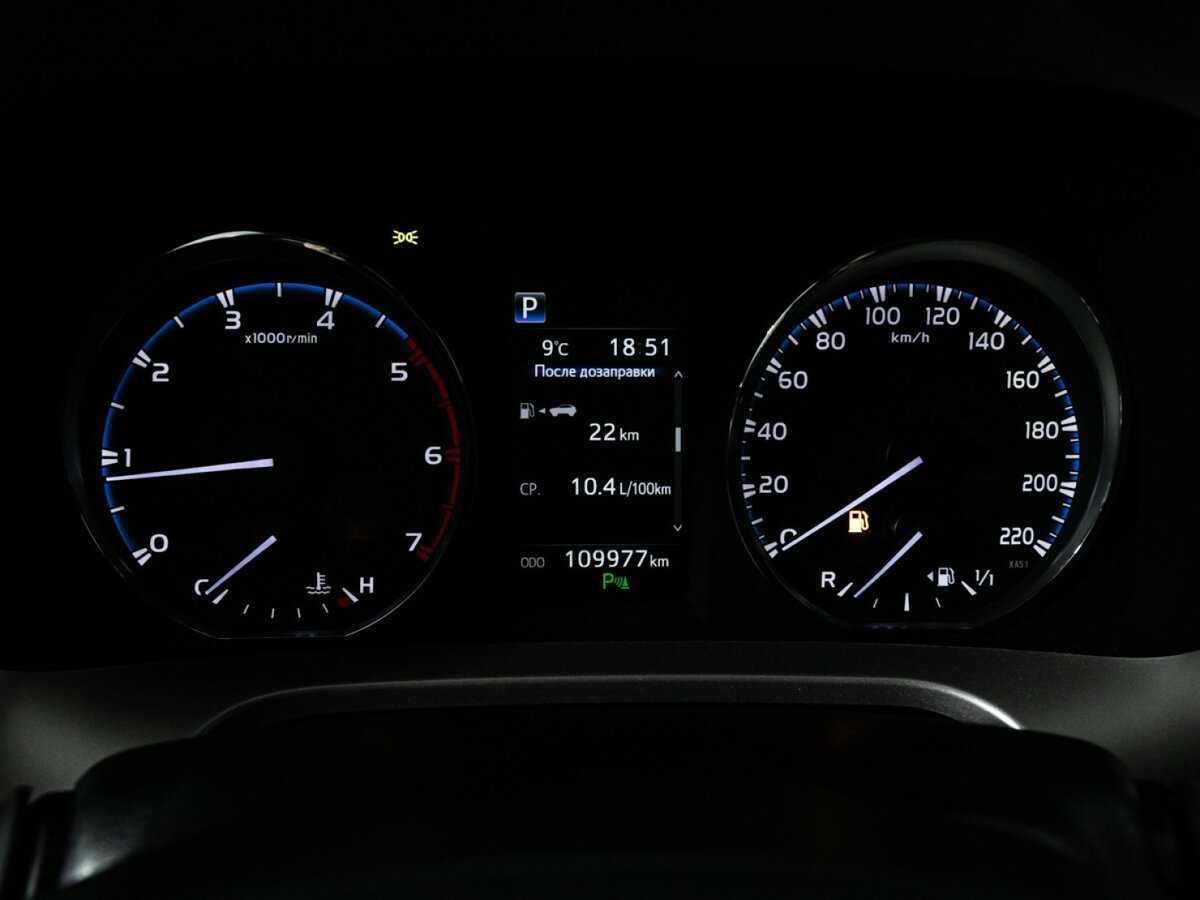 Купить Toyota RAV4, 2019, 109 973 км, фото №12