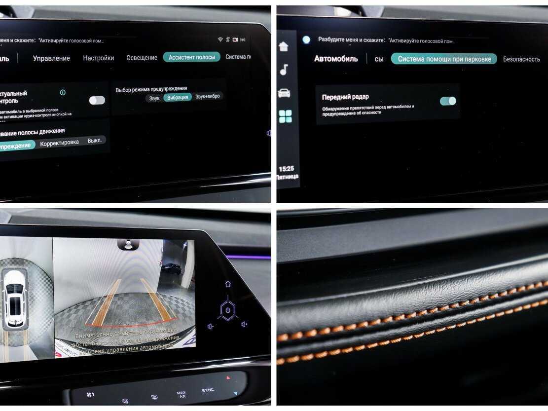 Купить Changan UNI-K, 2023, 14 580 км, фото №22