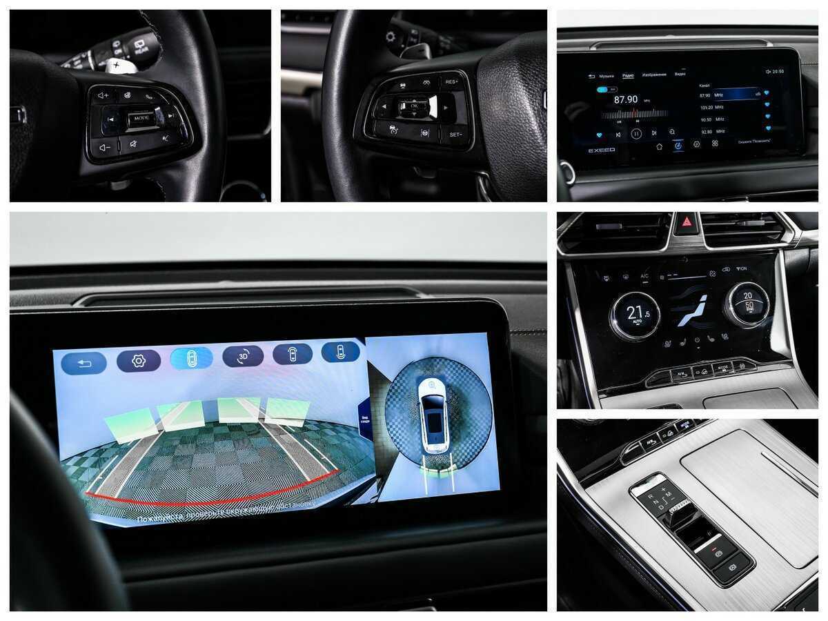 Купить Exeed TXL, 2022, 44 674 км, фото №15