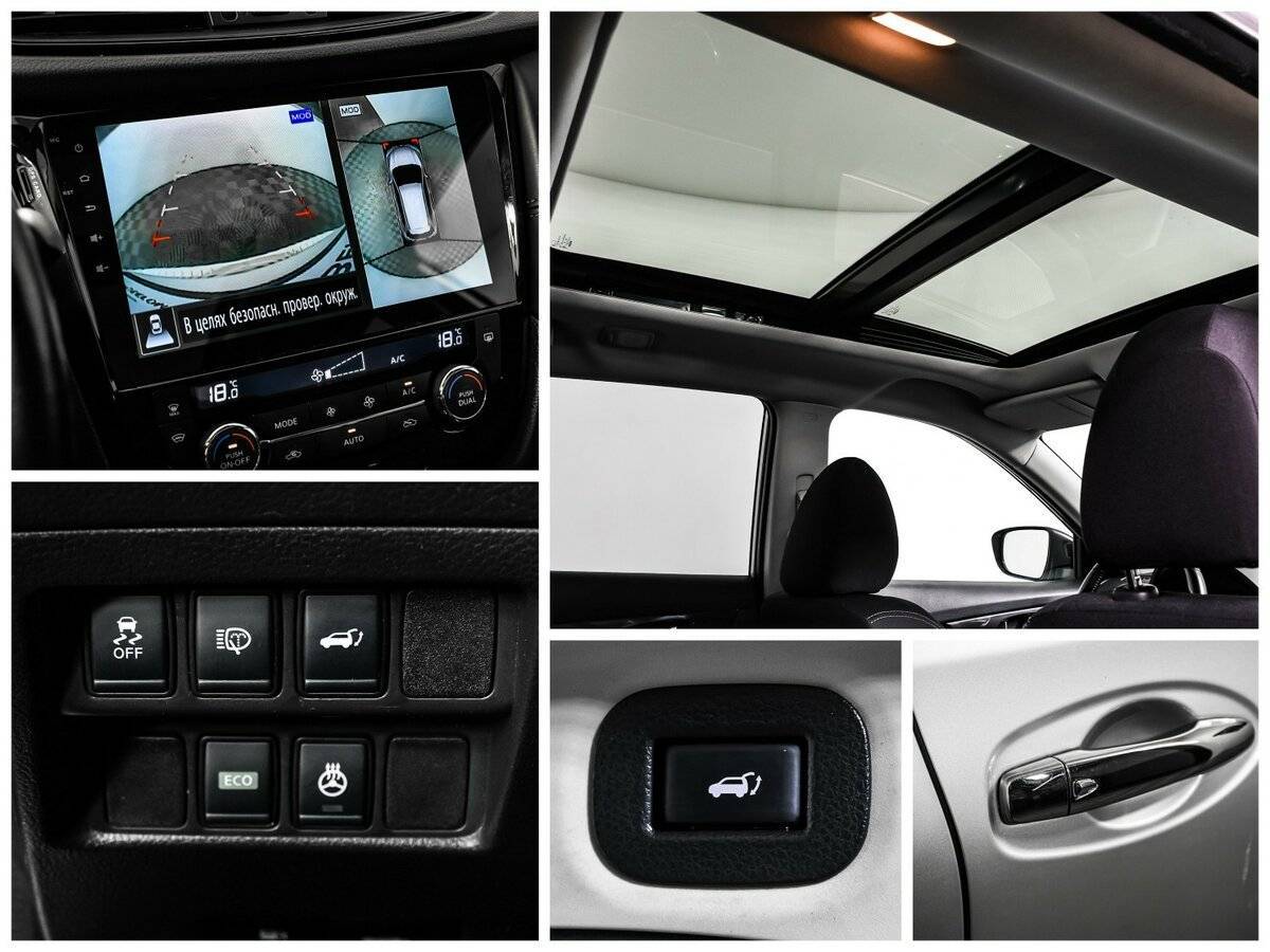 Купить Nissan X-Trail, 2020, 76 900 км, фото №15