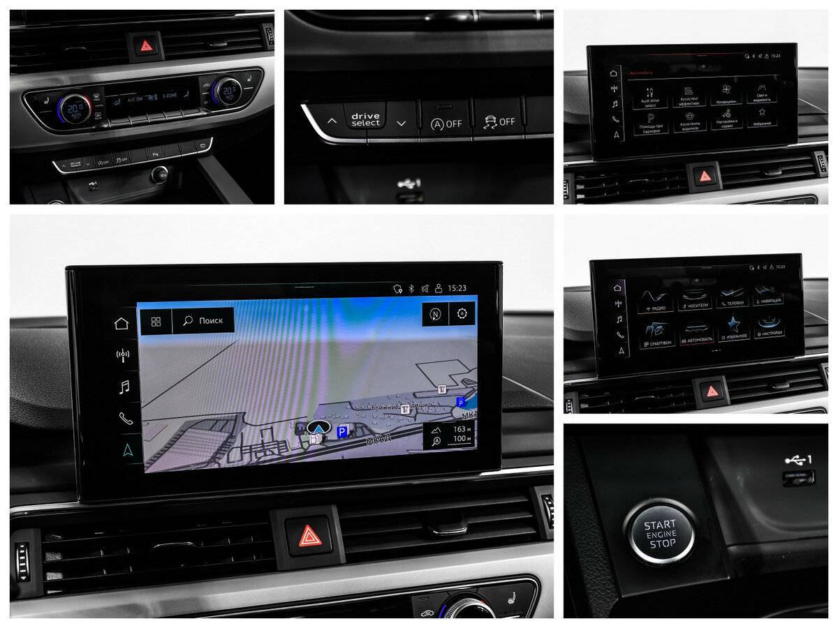 Купить Audi A4 35 TFSI, 2020, 46 055 км, фото №18