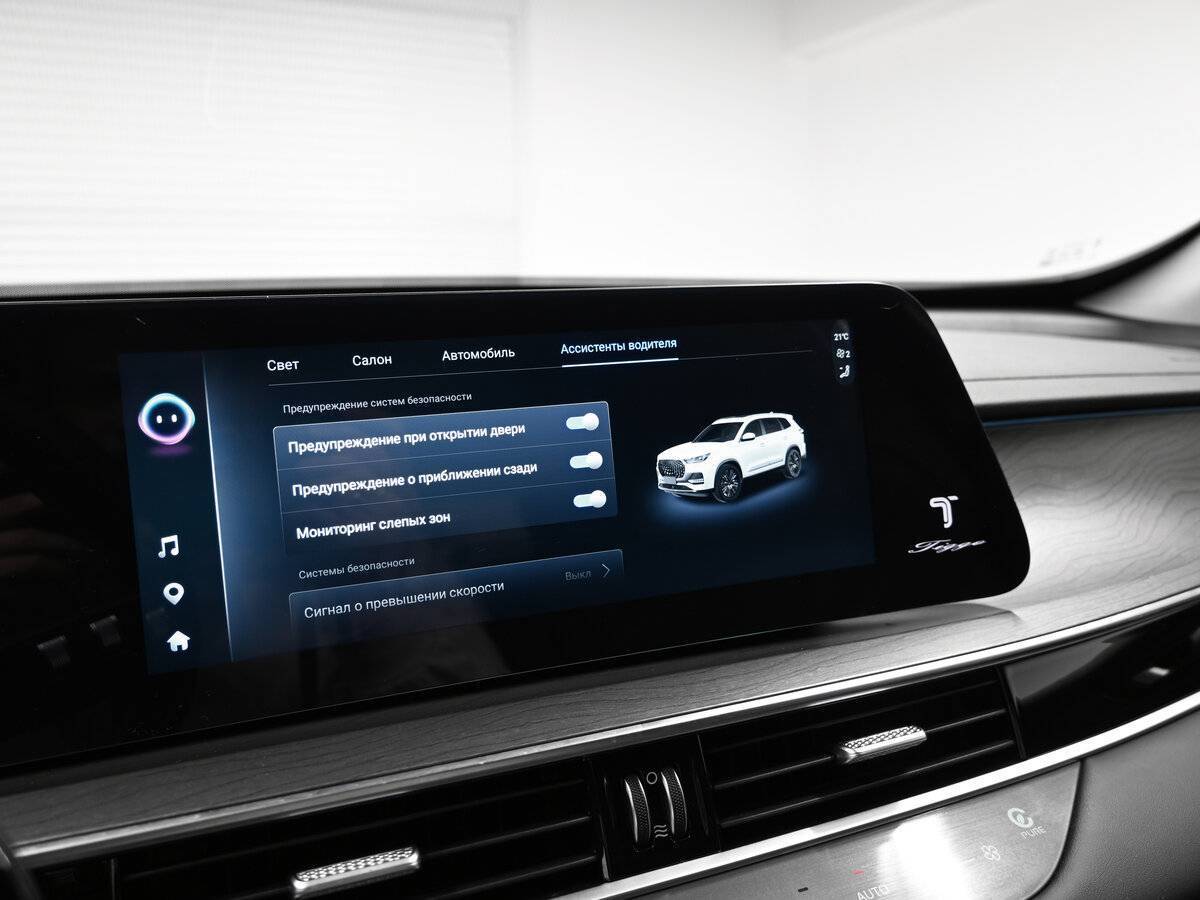 Купить Chery Tiggo 8 Pro Max, 2024, 15 148 км, фото №18