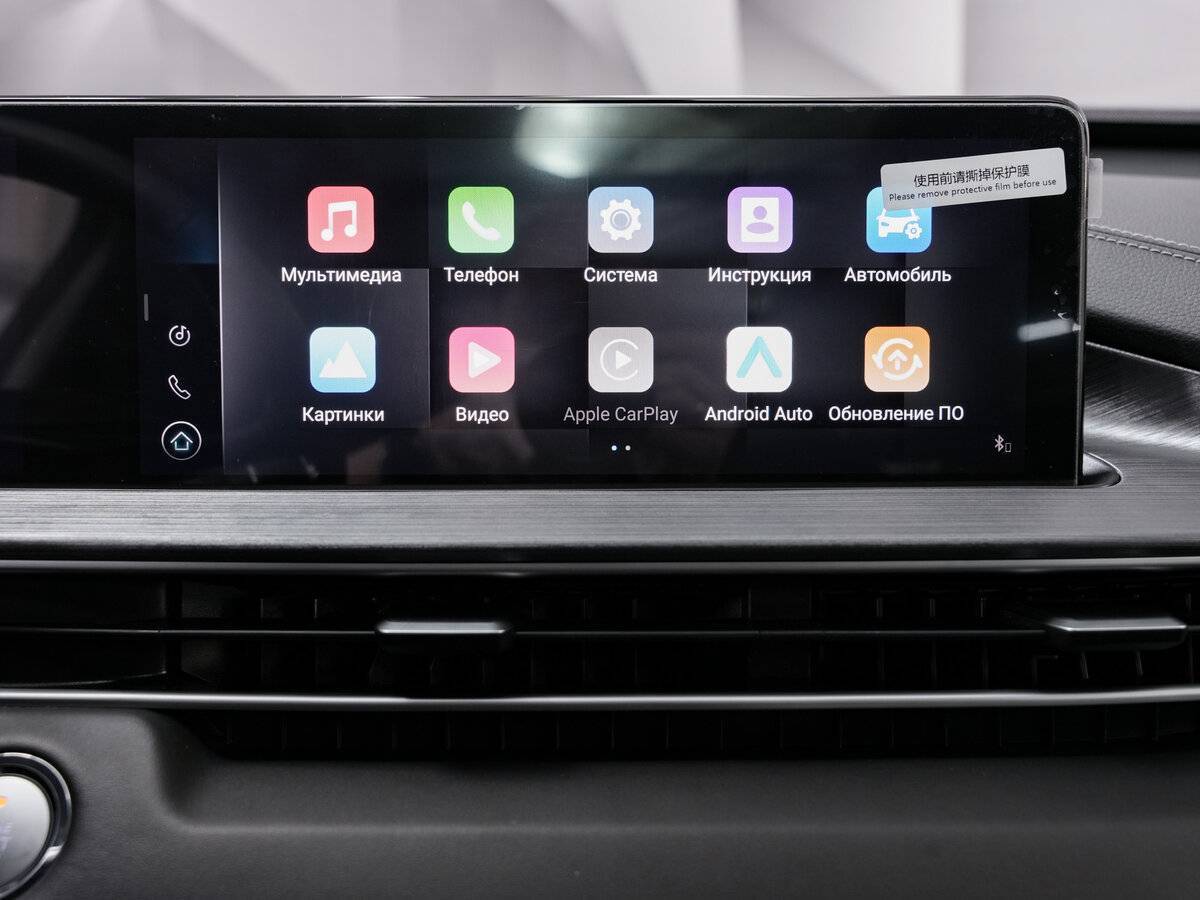 Купить Chery Tiggo 7 Pro Max, 2023, 42 000 км, фото №20