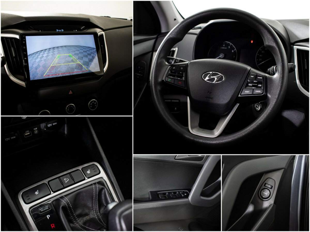 Купить Hyundai Creta, 2017, 166 519 км, фото №13