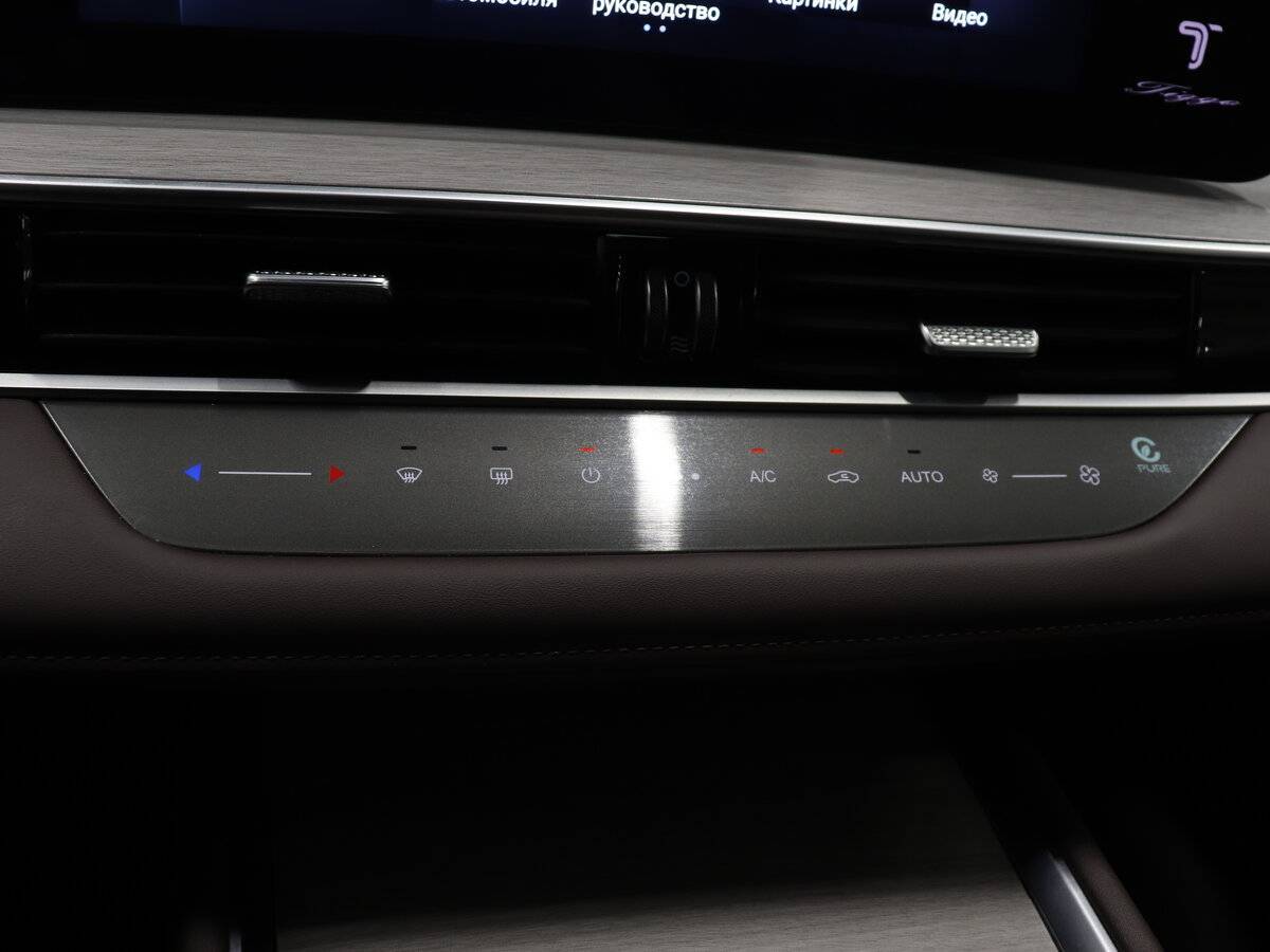 Купить Chery Tiggo 7 Pro Max, 2024, 8 906 км, фото №16