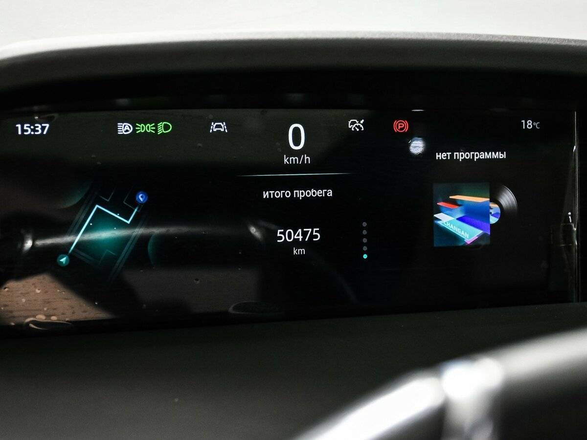 Купить Changan UNI-K, 2023, 50 612 км, фото №10