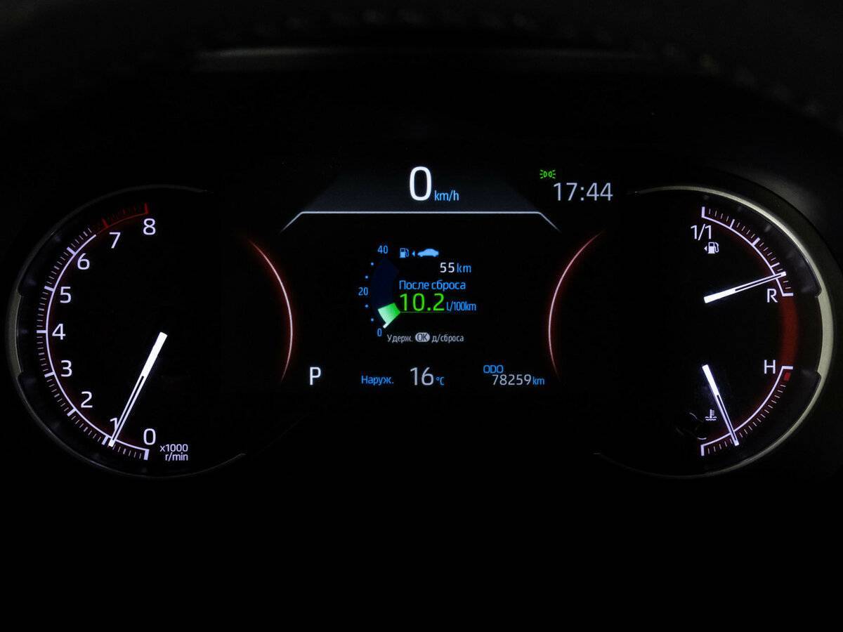 Купить Toyota RAV4, 2020, 78 137 км, фото №19