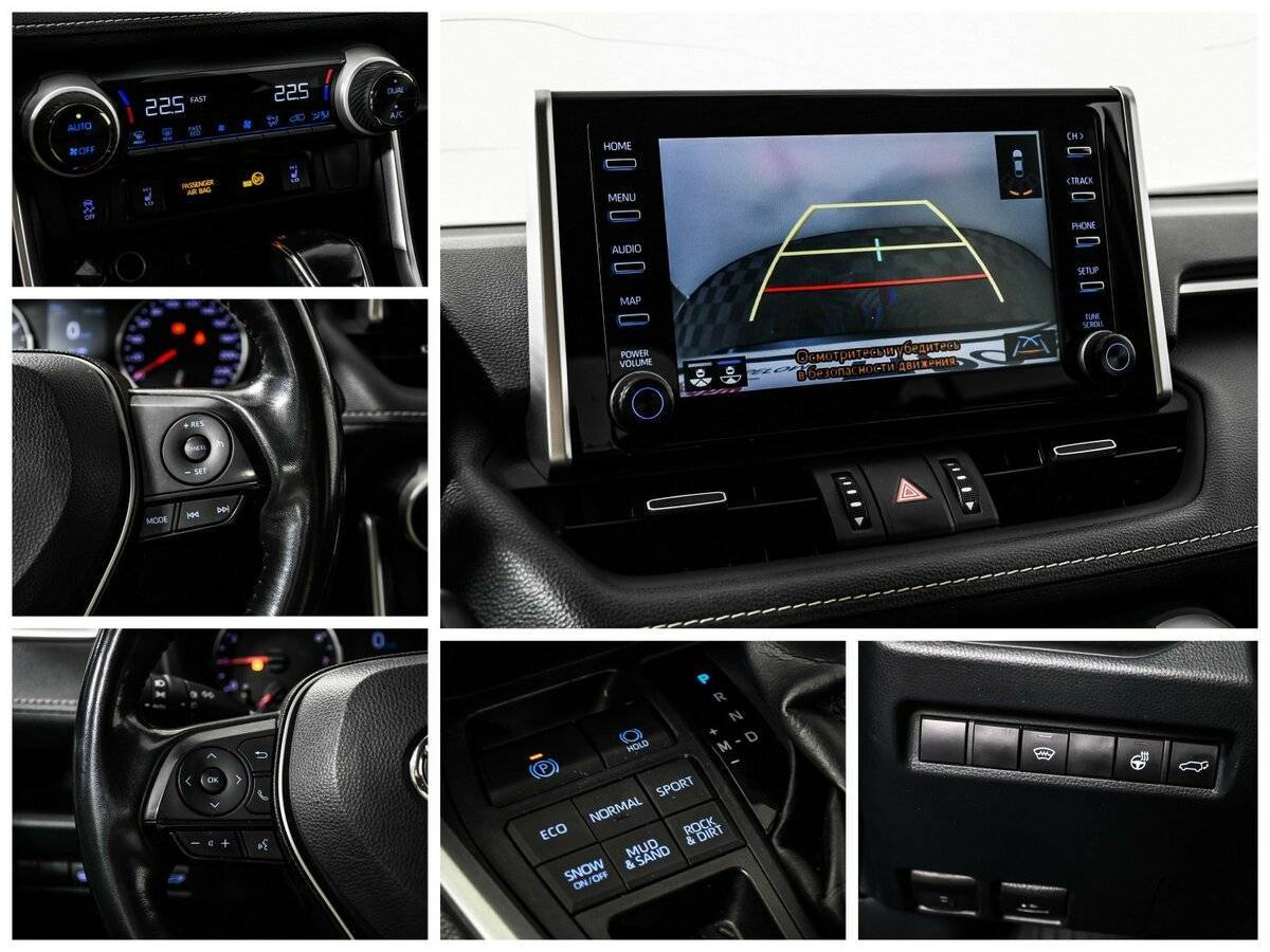 Купить Toyota RAV4, 2021, 127 477 км, фото №16