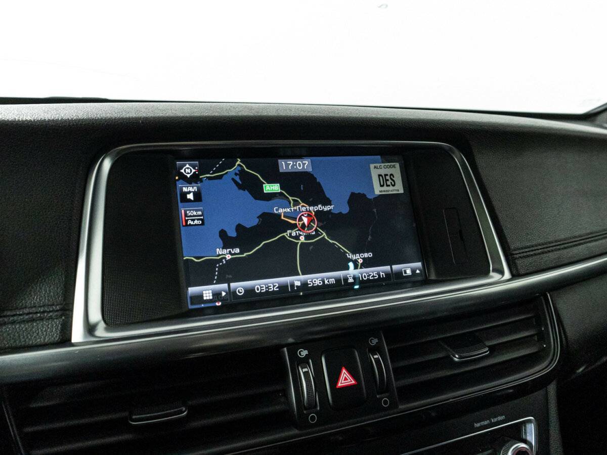 Купить Kia Optima, 2016, 121 887 км, фото №17