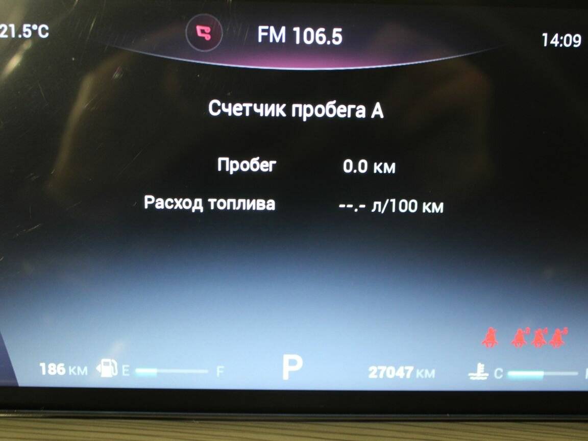 Купить Chery Tiggo 8 Pro Max, 2022, 27 000 км, фото №9