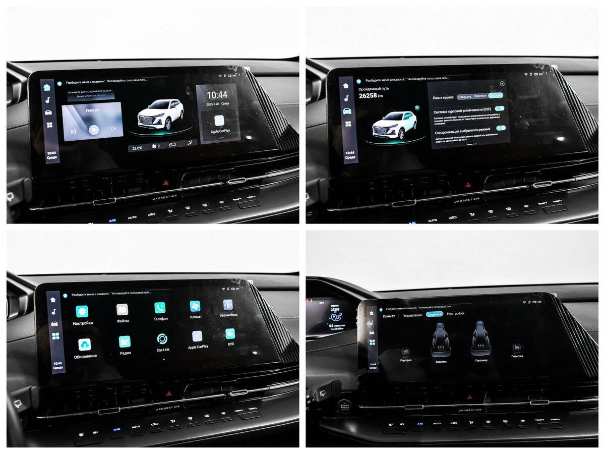 Купить Changan CS55 Plus, 2024, 26 500 км, фото №19