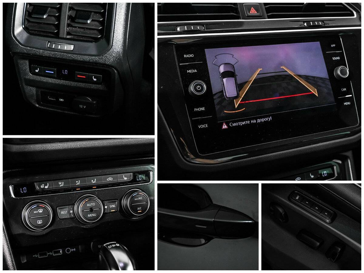 Купить Volkswagen Tiguan, 2018, 95 900 км, фото №16