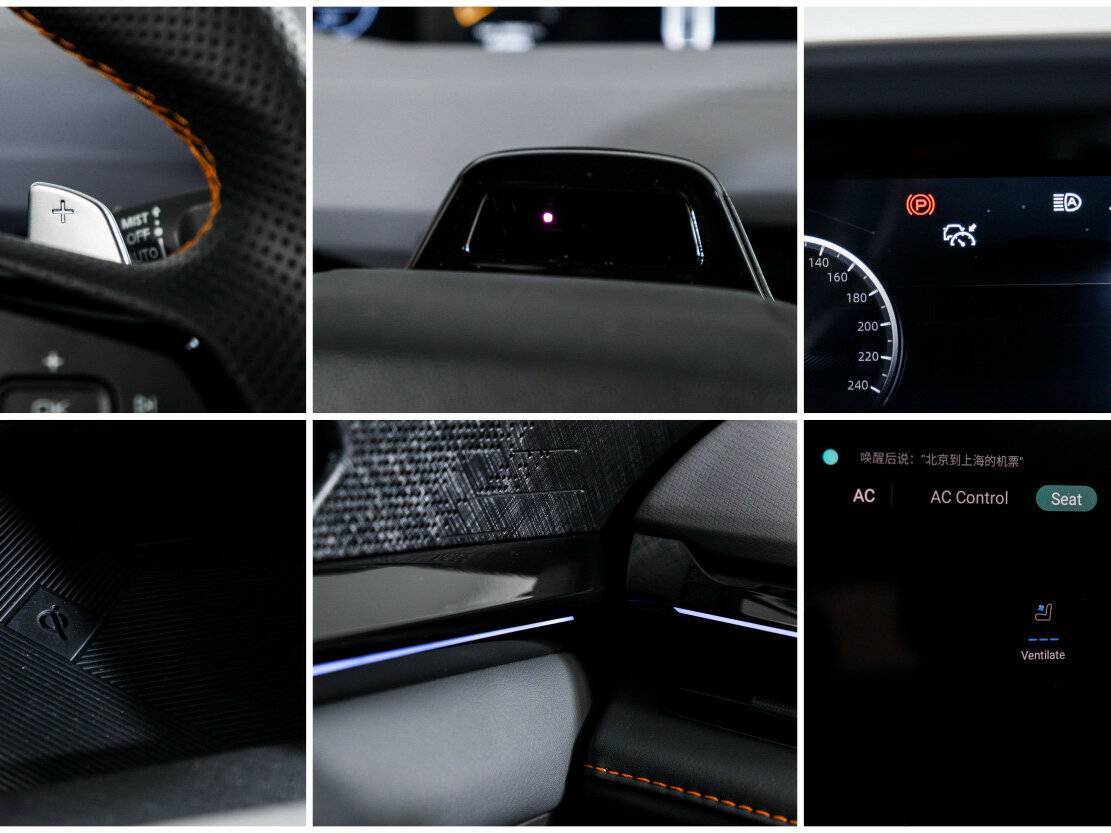 Купить Changan UNI-V, 2023, 26 064 км, фото №22