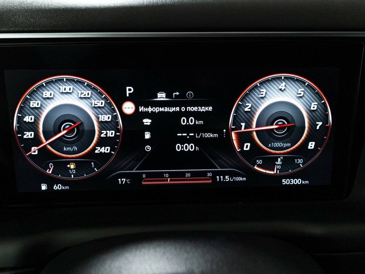 Купить Hyundai Tucson, 2021, 50 297 км, фото №12