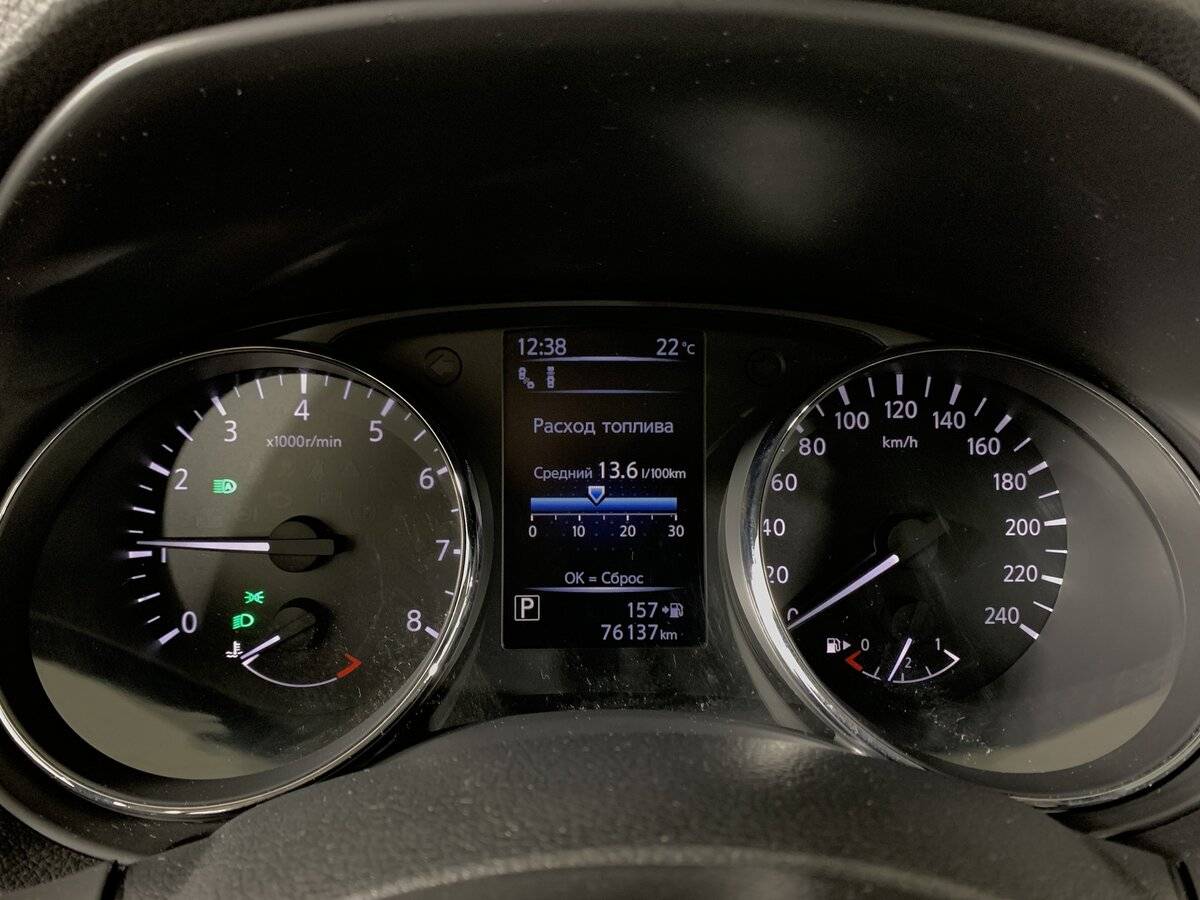 Купить Nissan Qashqai, 2021, 76 000 км, фото №13