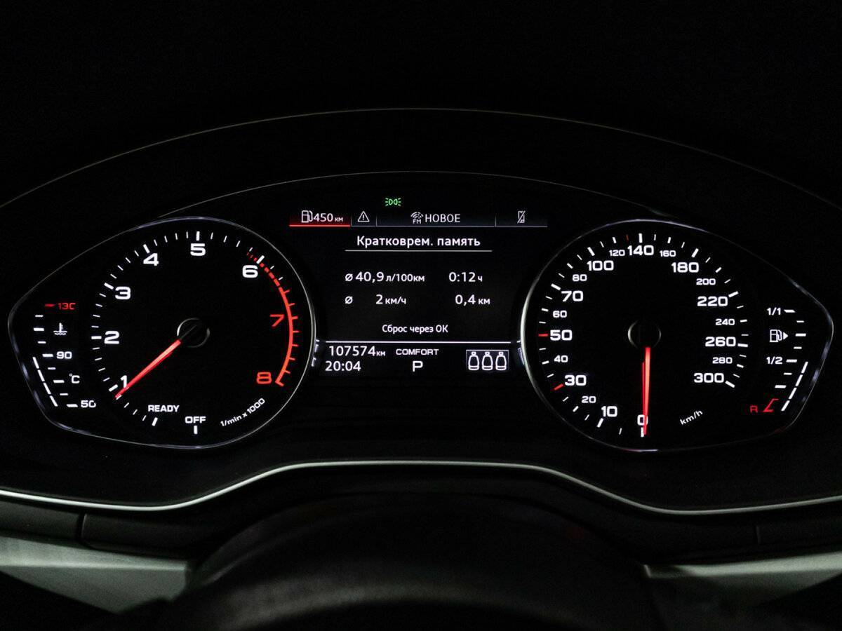 Купить Audi A4 35 TFSI, 2020, 107 570 км, фото №12