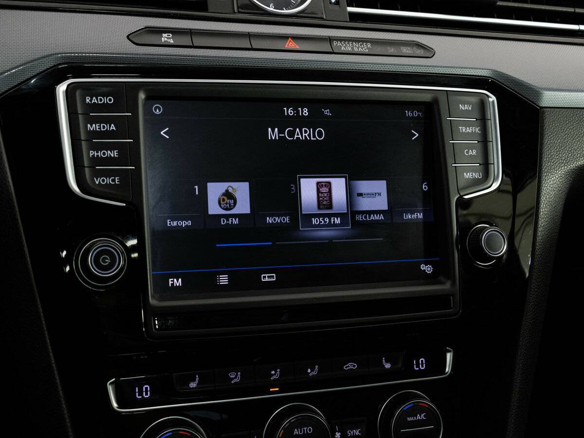 Купить Volkswagen Passat, 2016, 228 105 км, фото №20