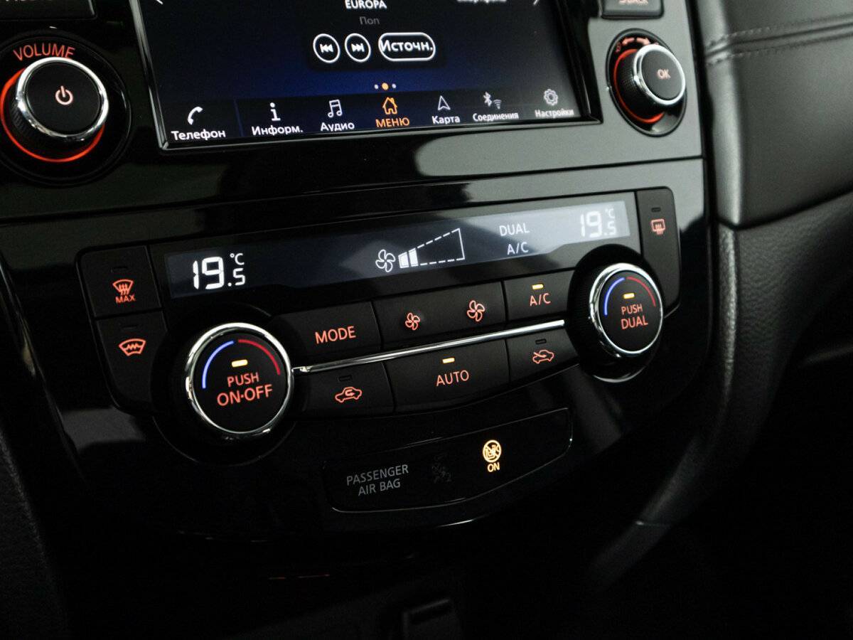 Купить Nissan X-Trail, 2020, 127 000 км, фото №20