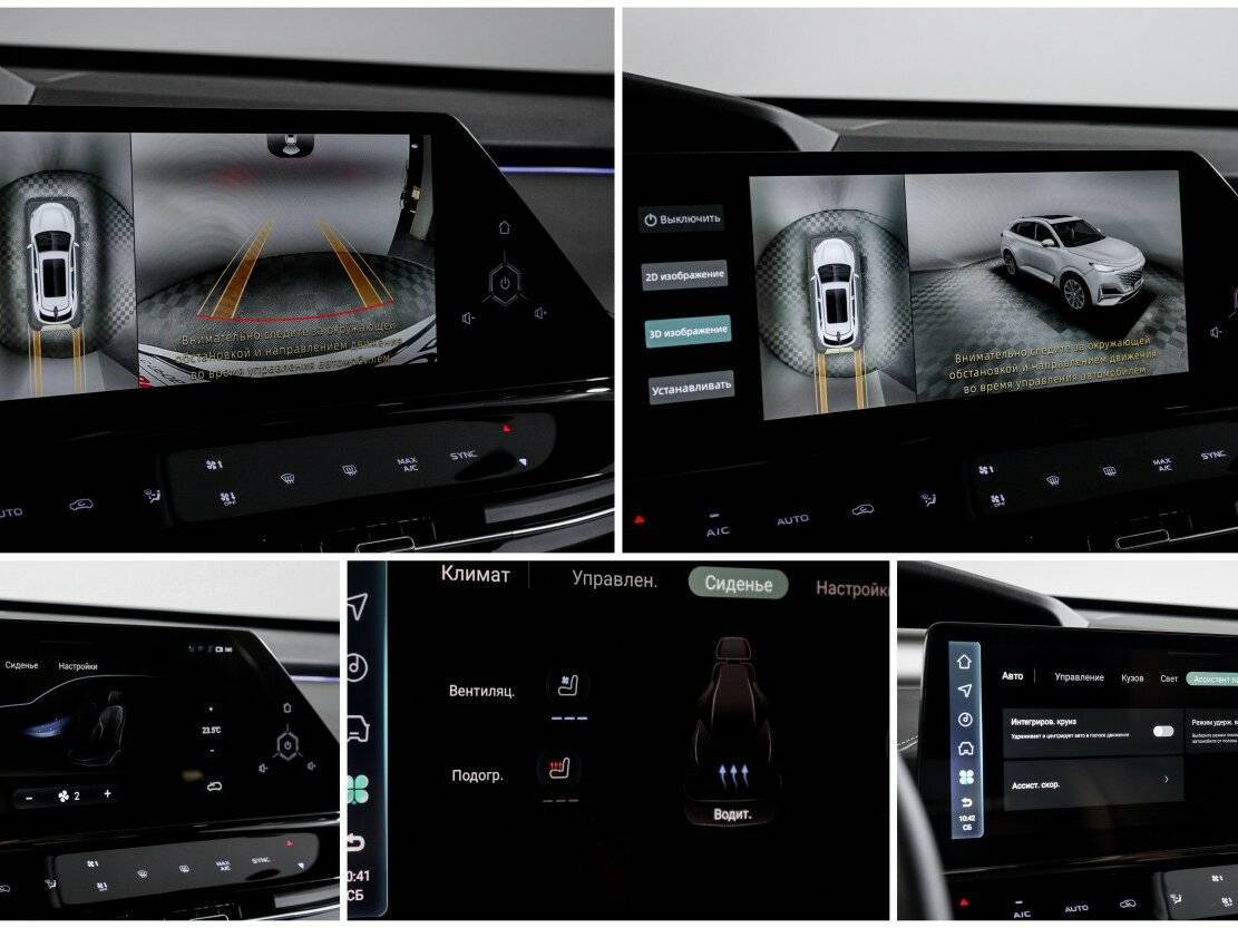 Купить Changan UNI-K, 2023, 24 305 км, фото №22