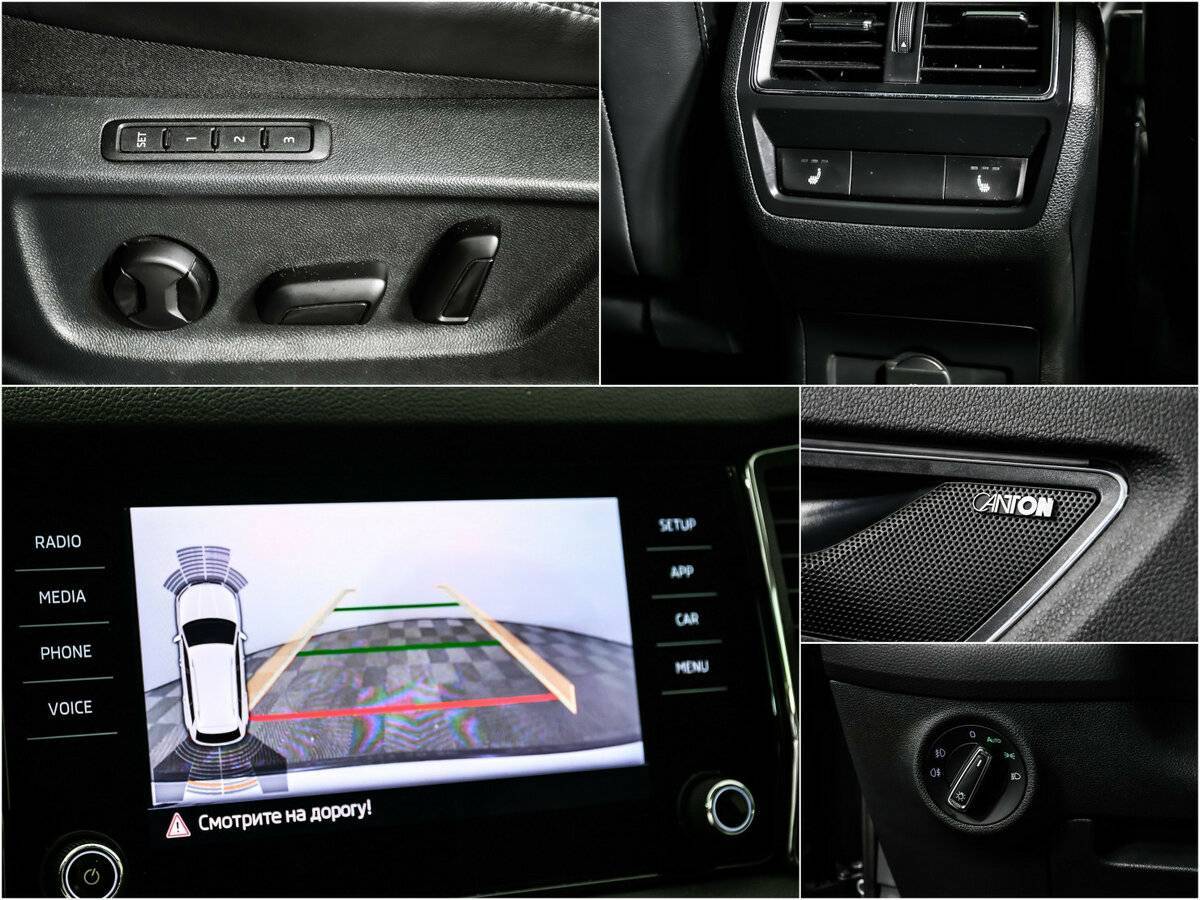 Купить Skoda Kodiaq, 2018, 95 378 км, фото №14