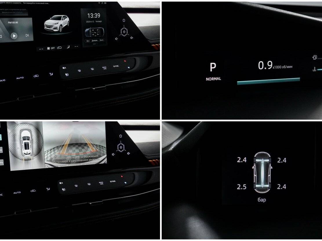 Купить Changan UNI-K, 2023, 45 900 км, фото №23