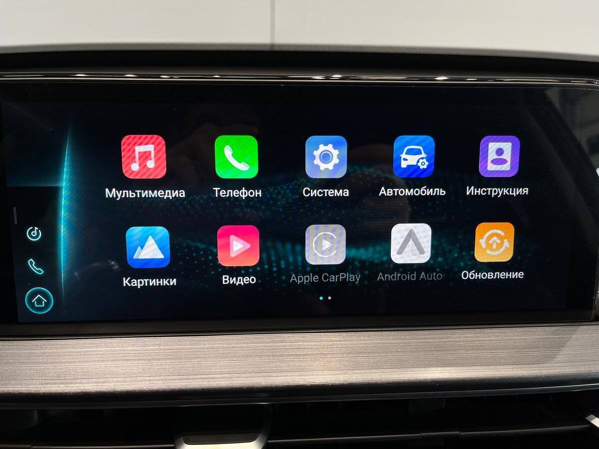 Купить Chery Tiggo 7 Pro Max, 2023, 20 300 км, фото №28