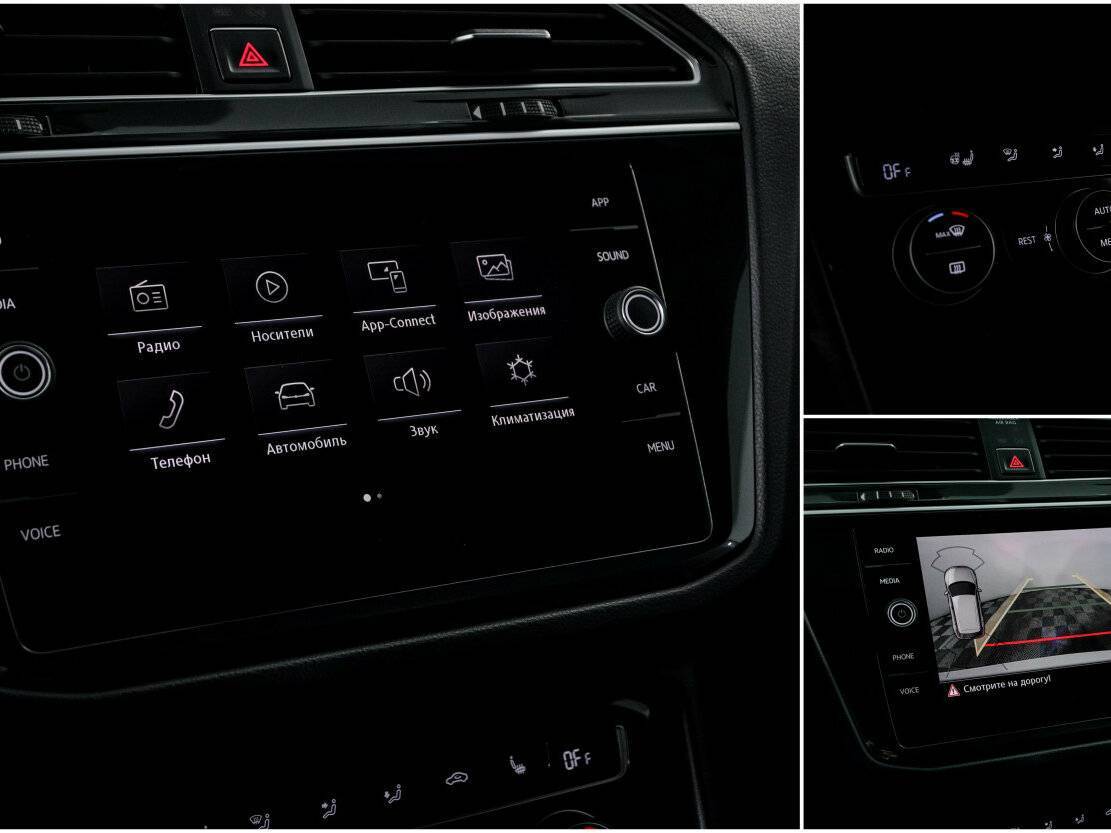 Купить Volkswagen Tiguan, 2018, 63 742 км, фото №19