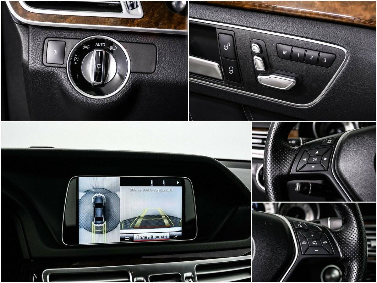 Купить Mercedes-Benz E-Класс 300, 2014, 75 502 км, фото №14