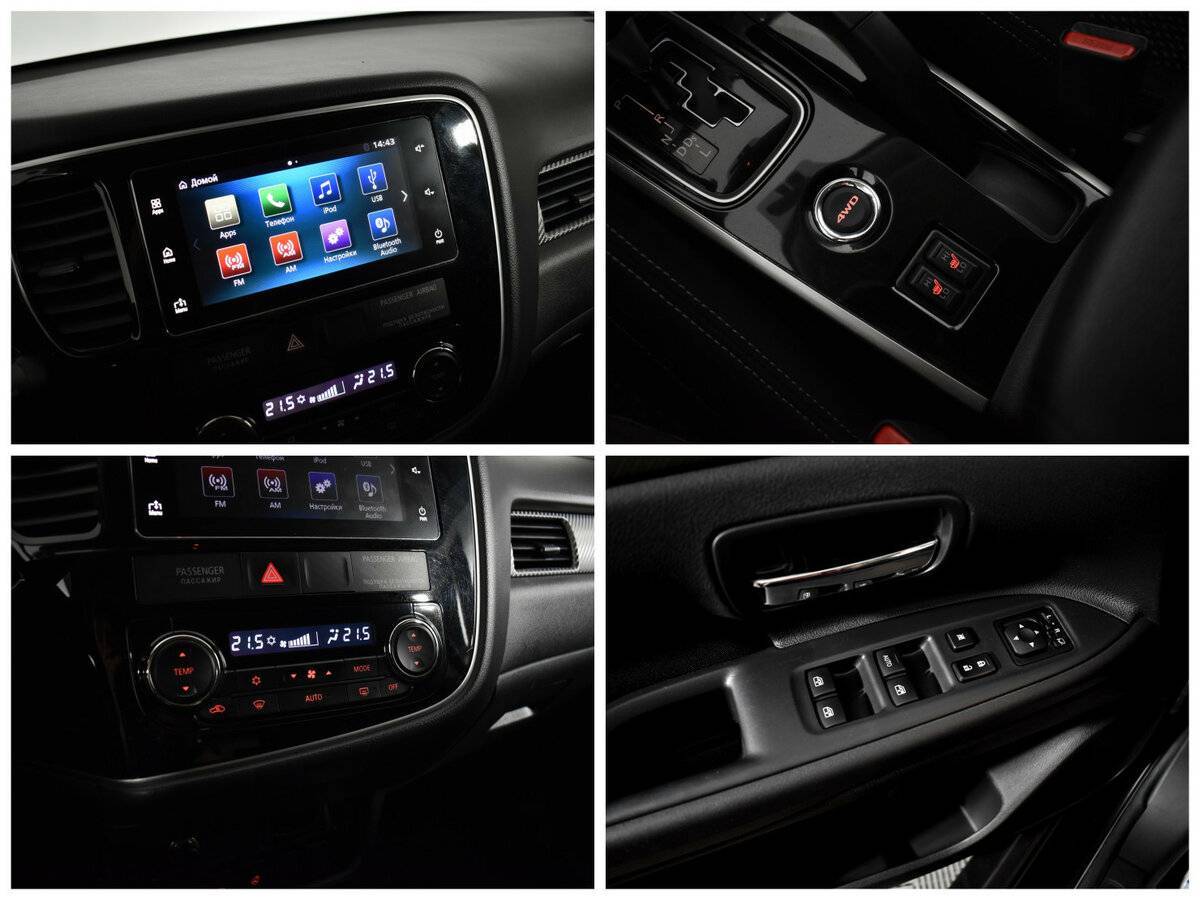 Купить Mitsubishi Outlander, 2018, 80 245 км, фото №12