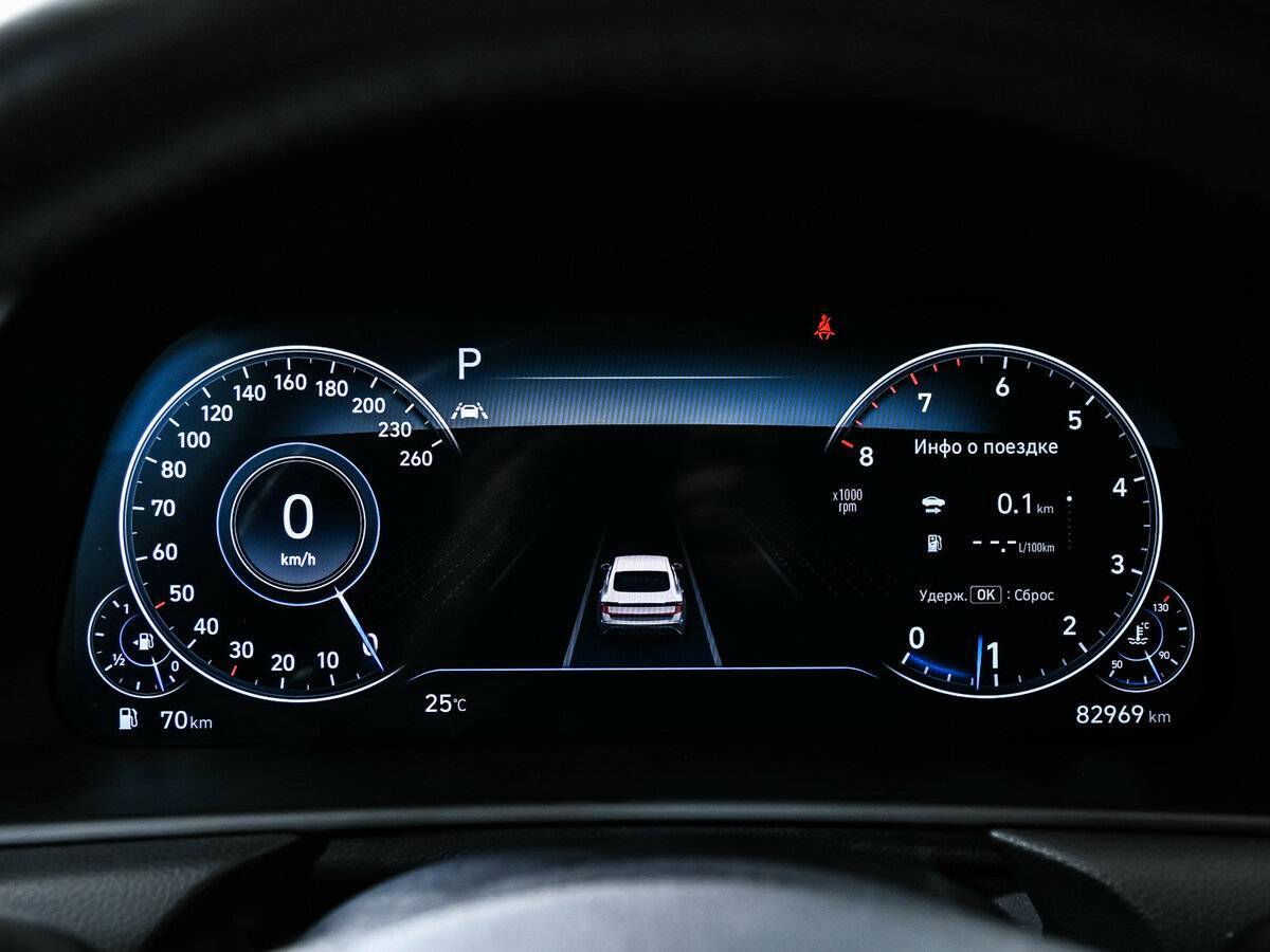 Купить Hyundai Sonata, 2021, 89 896 км, фото №10