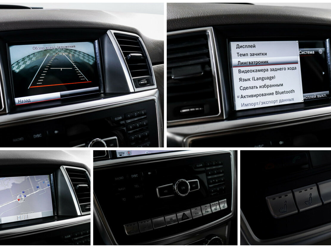 Купить Mercedes-Benz M-Класс 350 CDI III (W166), 2012, 188 393 км, фото №13