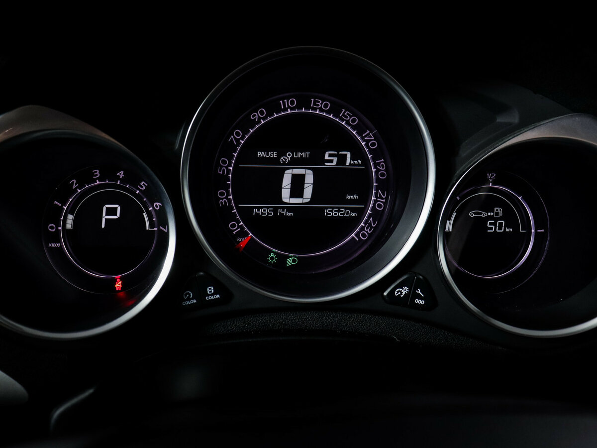 Купить Citroen C4 II Рестайлинг, 2016, 149 512 км, фото №9