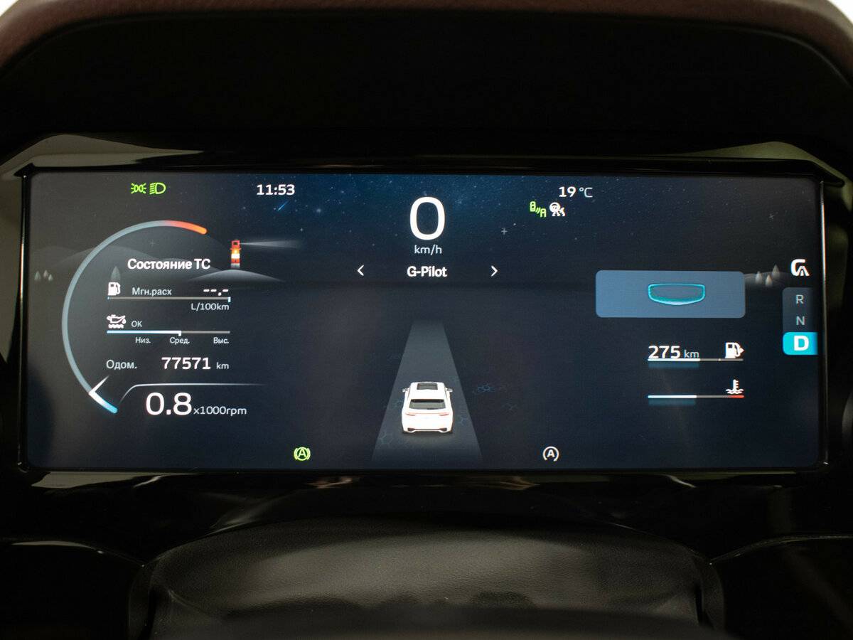 Купить Geely Monjaro I, 2023, 79 000 км, фото №14