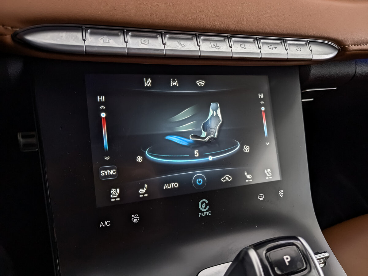 Купить Chery Tiggo 8 Pro Max I, 2023, 58 515 км, фото №26