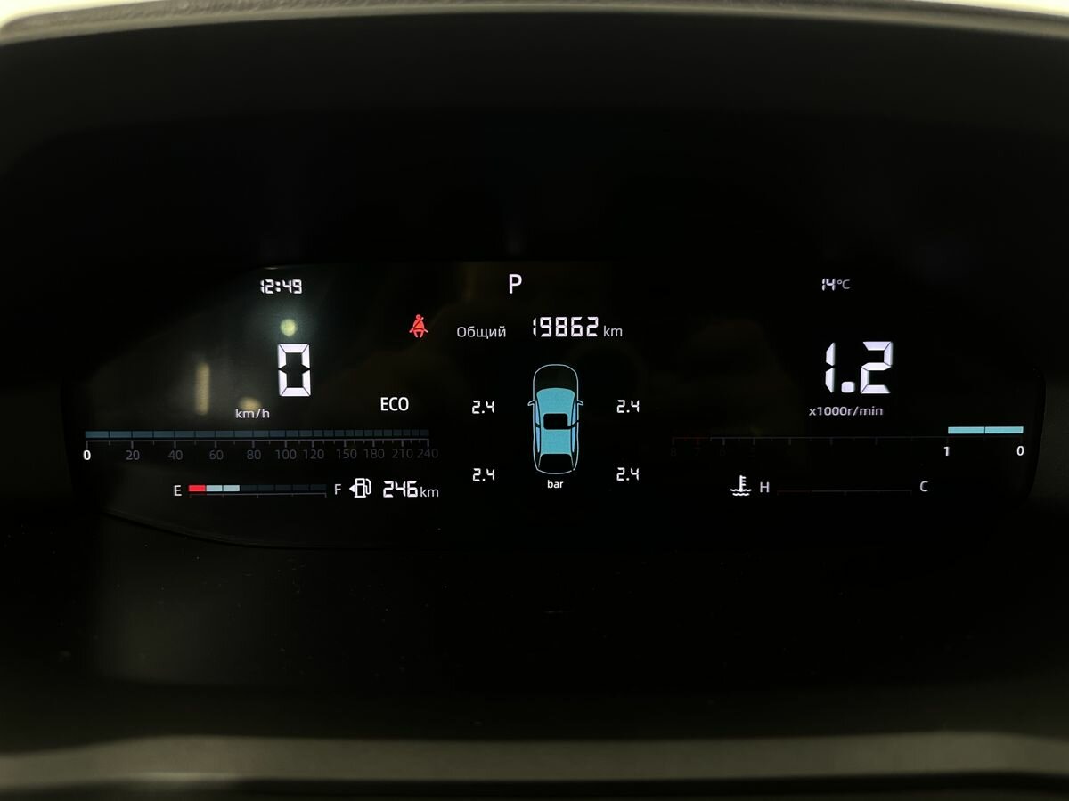 Купить Changan CS55 Plus II, 2023, 19 862 км, фото №11